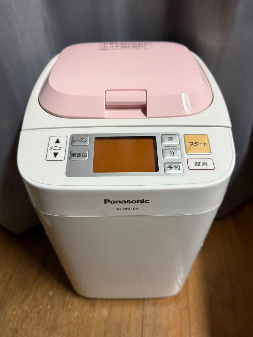 ホームベーカリー Panasonic