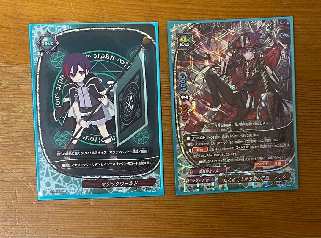 バディファイト　最終値下げ