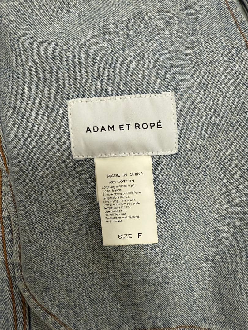 アダムエロペ　デニムジャケット