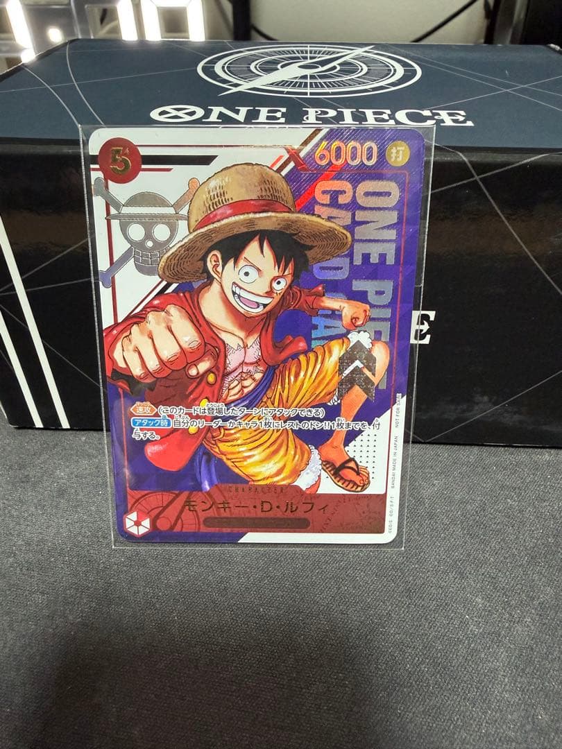 ルフィ ゾロ フラッグシップ優勝プロモ