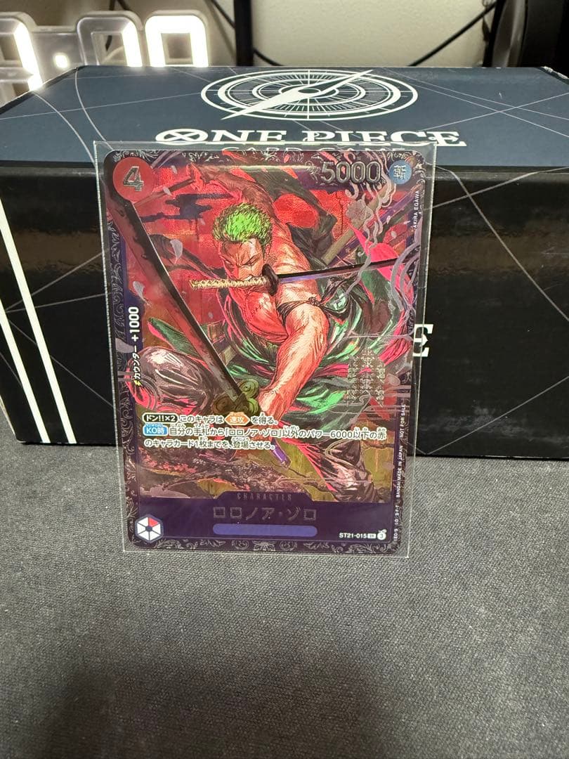 ルフィ ゾロ フラッグシップ優勝プロモ