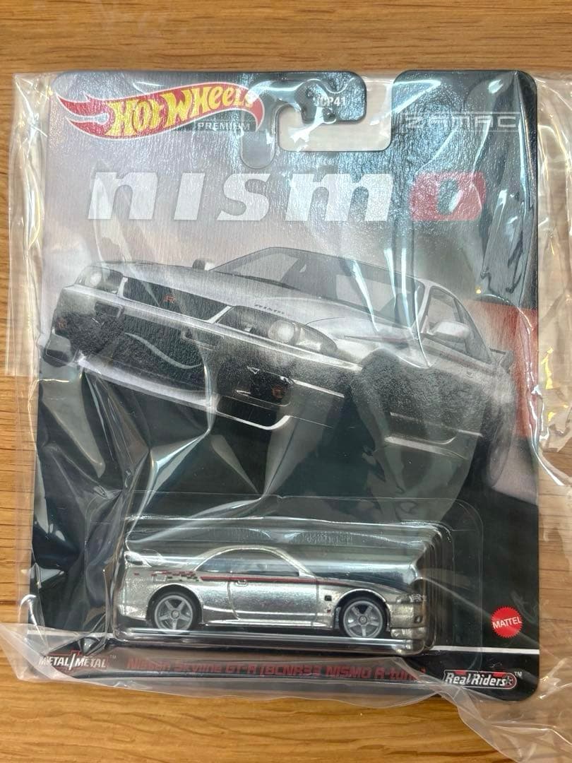 Hot Wheels スカイラインGT-R BCNR33 2台セット