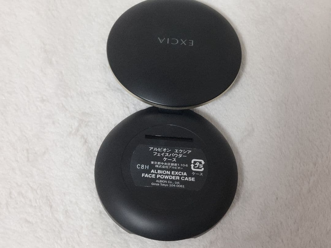 【新品未使用】田中みな実愛用♡エクシアパウダー&プレゼント付