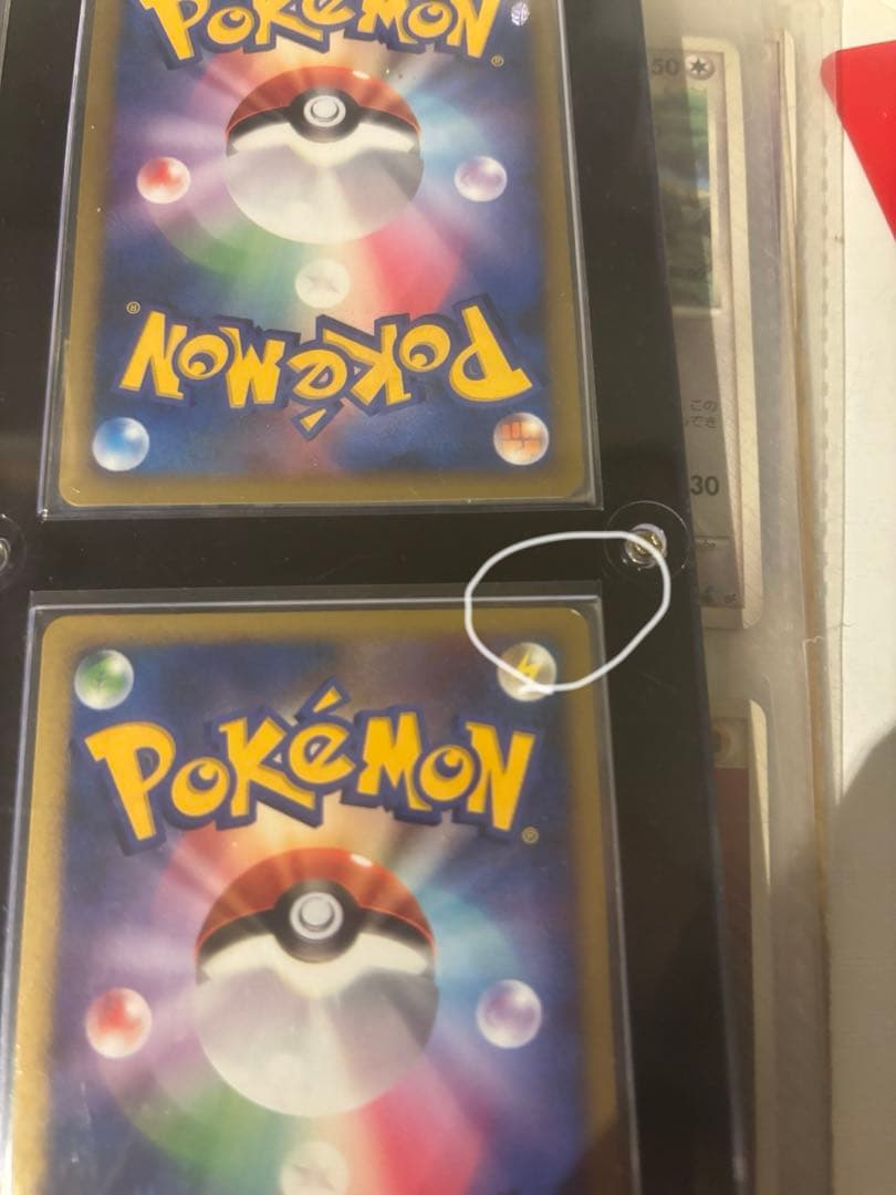 ゼ*団様 ポケモン映画10周年記念プレミアムシート 10th　ポケモン12枚セッ