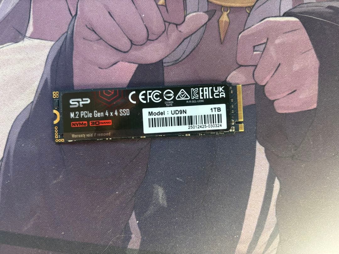 シリコンパワー SSD 1TB【超高速 ゲーミングSSD】