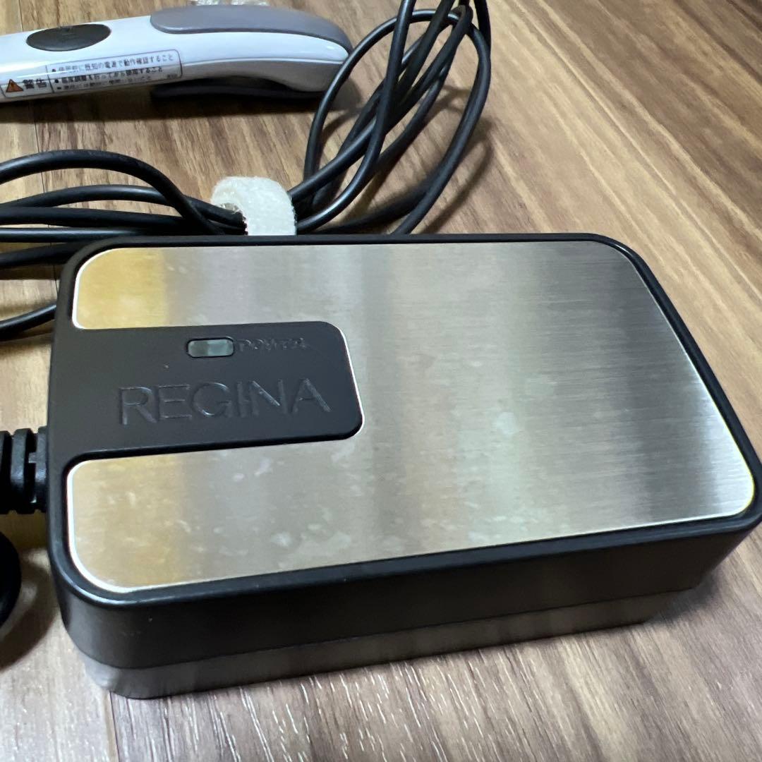 電磁波除去装置プラグインアース エルマクリーンII &検電器セット