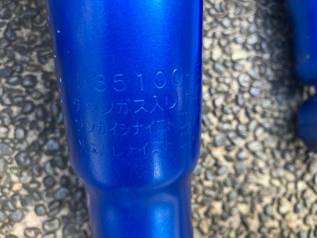 ⭐︎JB23ジムニー モンスタースポーツ他　サスペンションセット