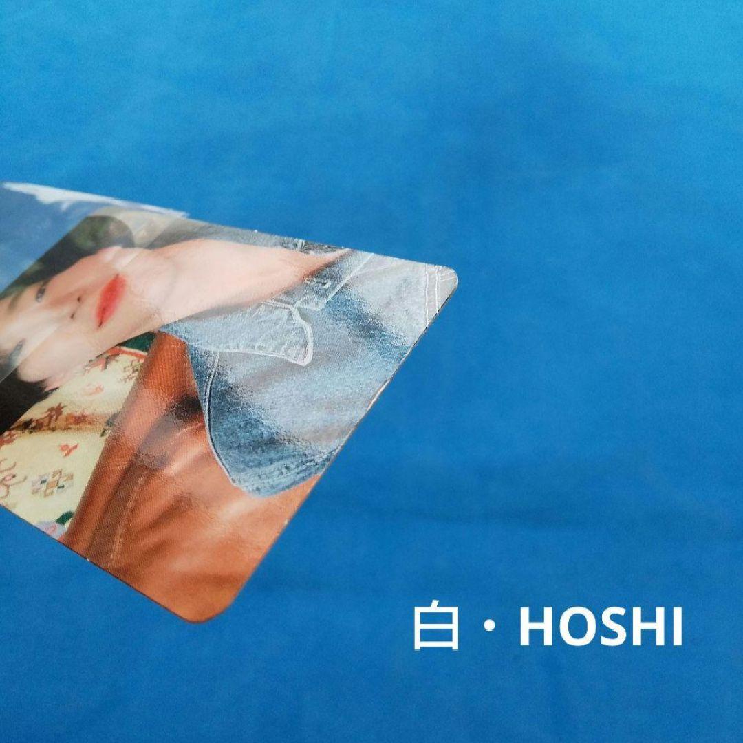 ゴセマガジン Vol.1・2 雑誌+トレカ 39枚セット SEVENTEEN