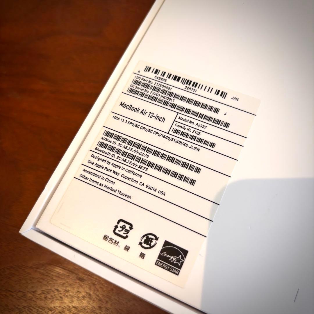 Apple MacBook Air M1 16GB/512GB スペースグレイ