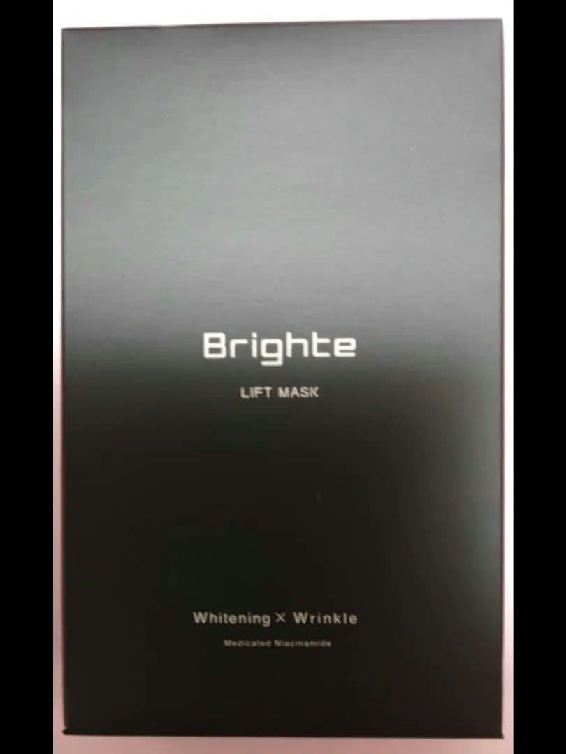 Brighte 新品·未使用·未開封ピンクエレキブラシ+エレキコーム☆おまけ付き