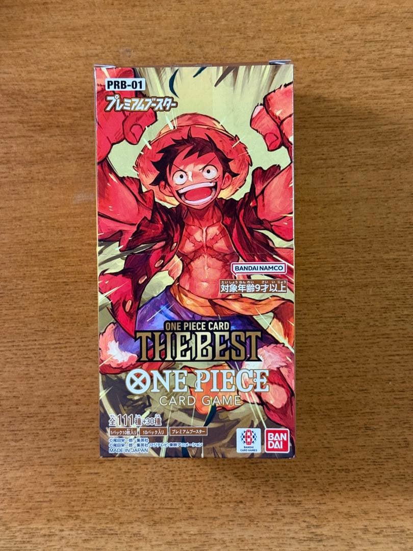 未開封　テープ付き　ワンピースカードBOX THE BEST PRB-01