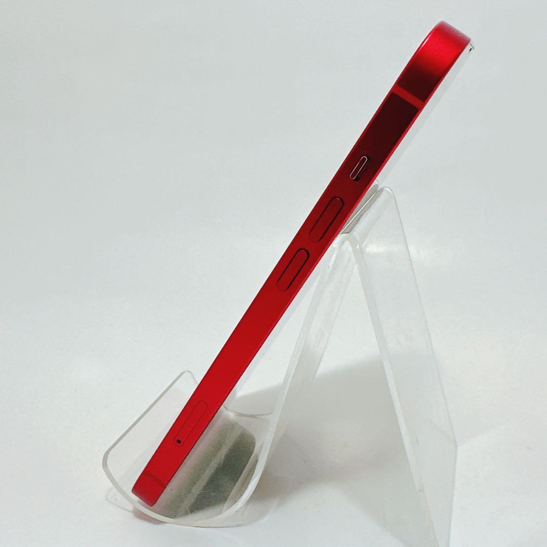 iphone13／A2631／256GB バッテリー最大容量86％／SIMフリー