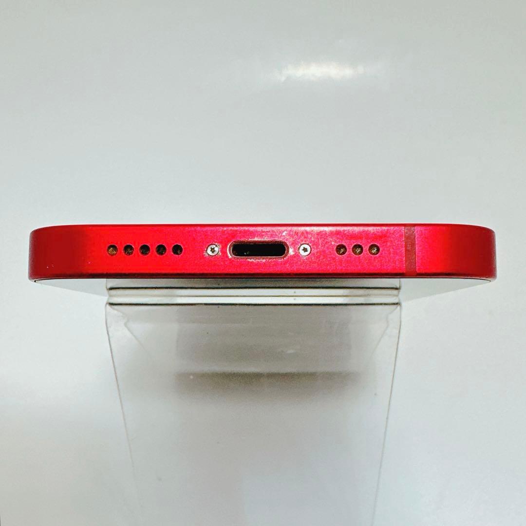 iphone13／A2631／256GB バッテリー最大容量86％／SIMフリー