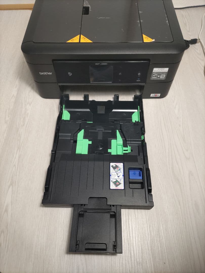 Brother ブラザー　複合機　DCP-J968N-B