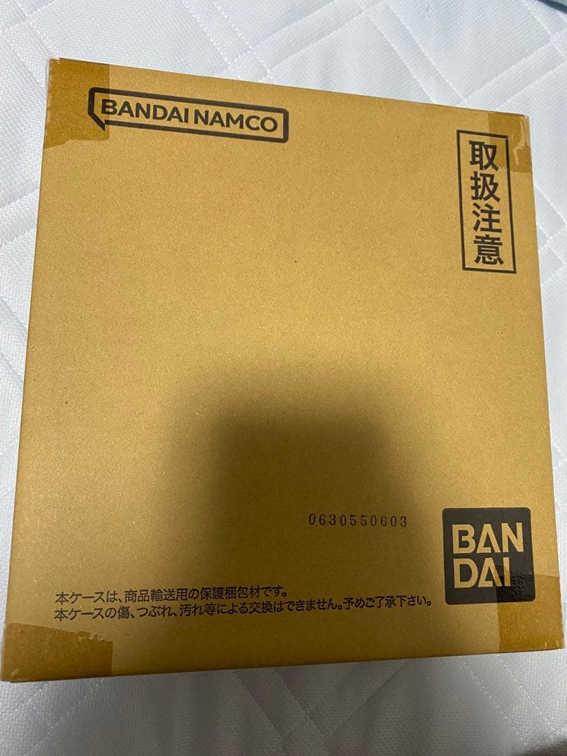 アーセナルベース1st anniversary special BOX 未開封