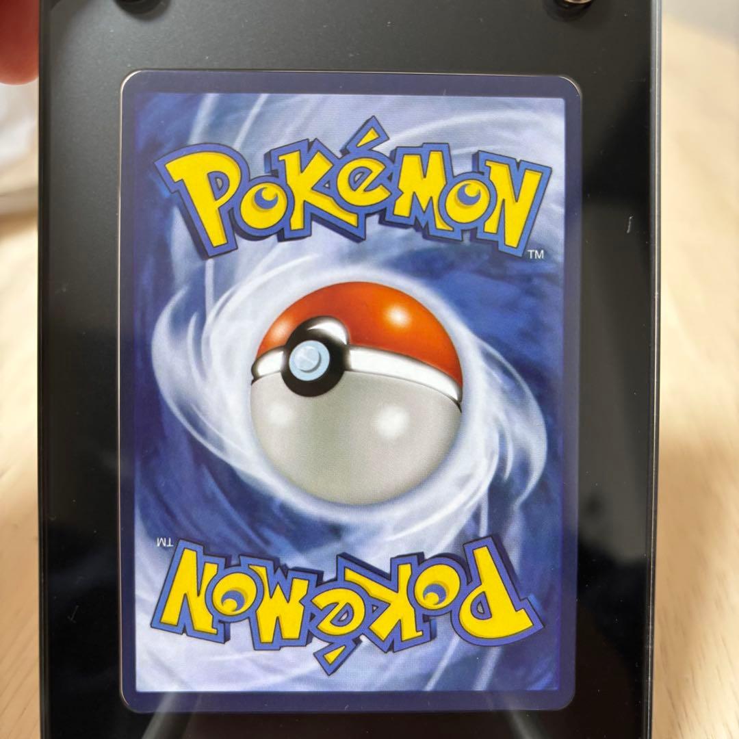 ブラッキーvmax sa 英語版 英語 umbreon vmax sa