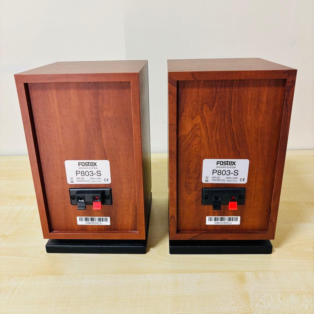 【希少品】FOSTEX(フォステクス)　P803-S　スピーカーペア　送料込み