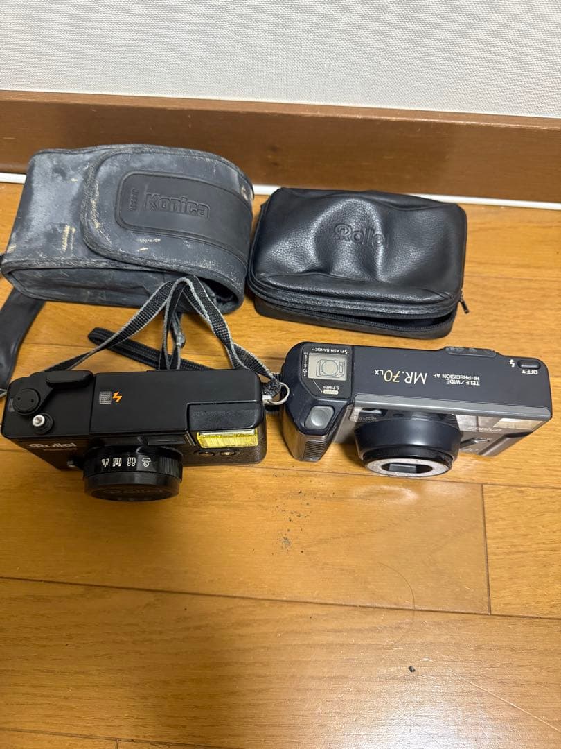 SONY-Victor Everio HDDビデオカメラ 赤 13台ジャンク品