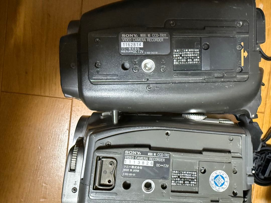 SONY-Victor Everio HDDビデオカメラ 赤 13台ジャンク品