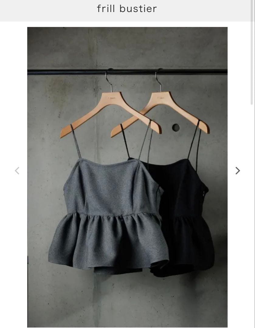 t.japan フリルビスチェ　ブラック