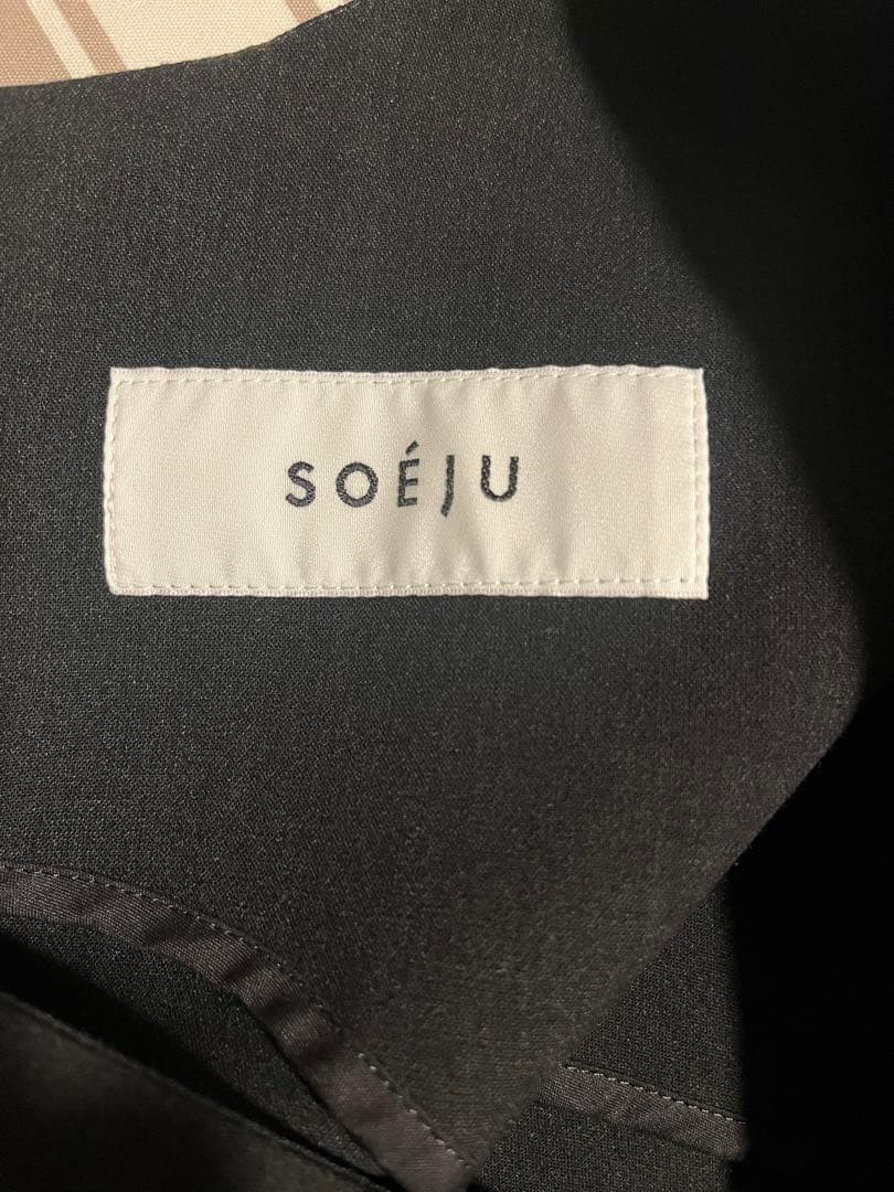 ソージュ　ウールライクジャンパースカート　チャコール M