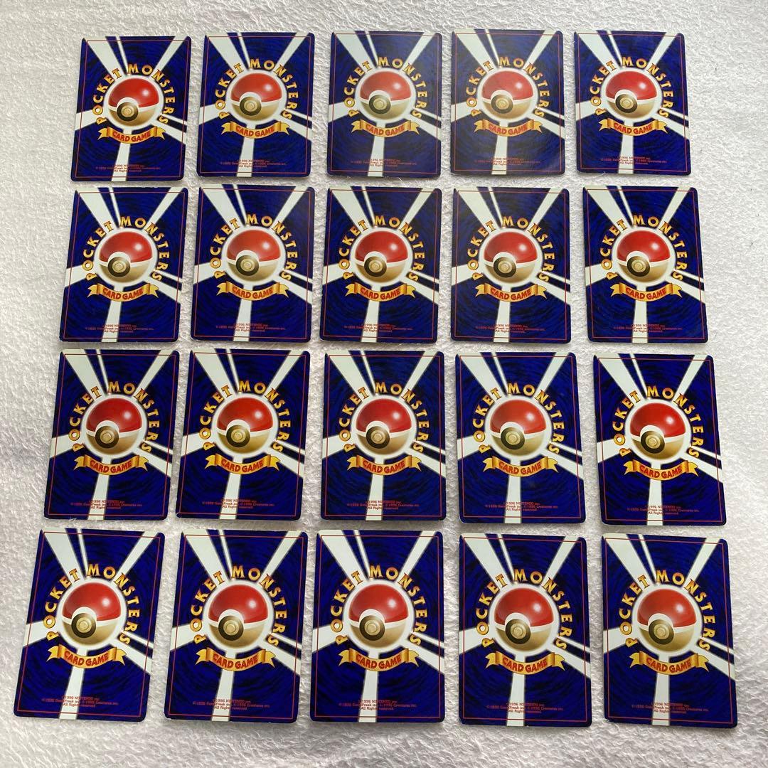 ポケモンカード　旧裏　良品　まとめ売り　200枚セット