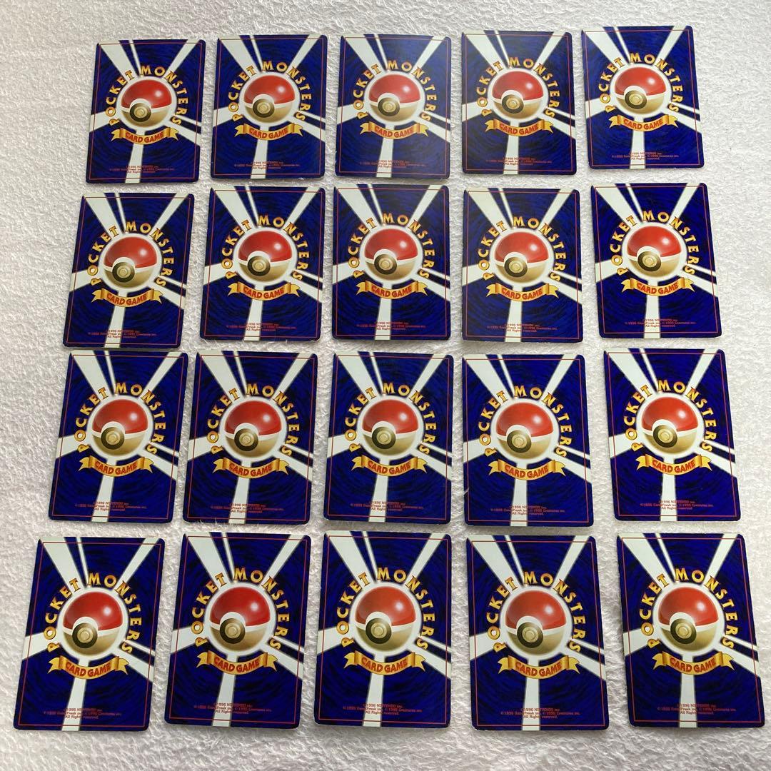 ポケモンカード　旧裏　良品　まとめ売り　200枚セット