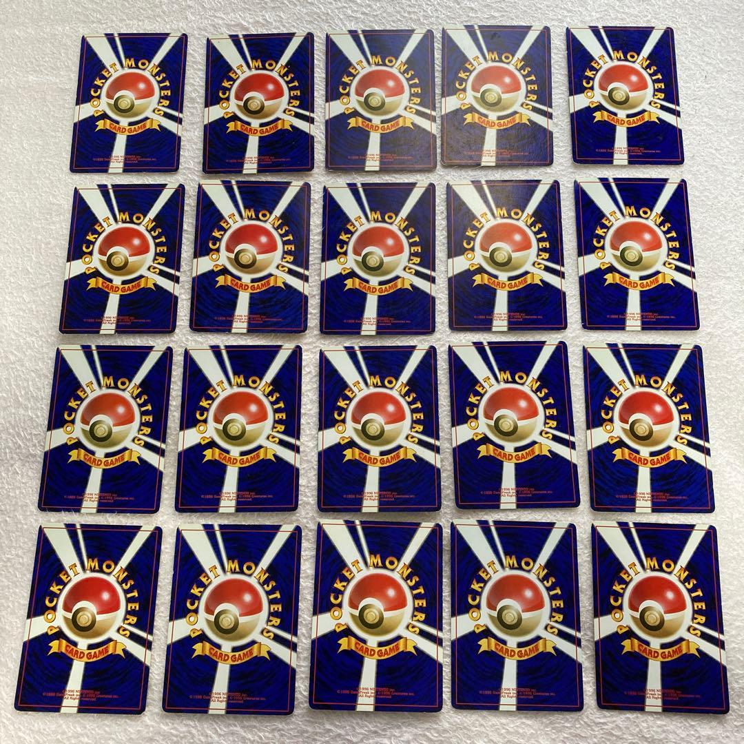 ポケモンカード　旧裏　良品　まとめ売り　200枚セット