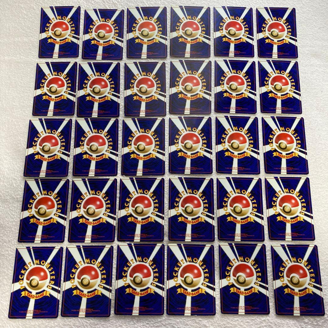 ポケモンカード　旧裏　良品　まとめ売り　200枚セット