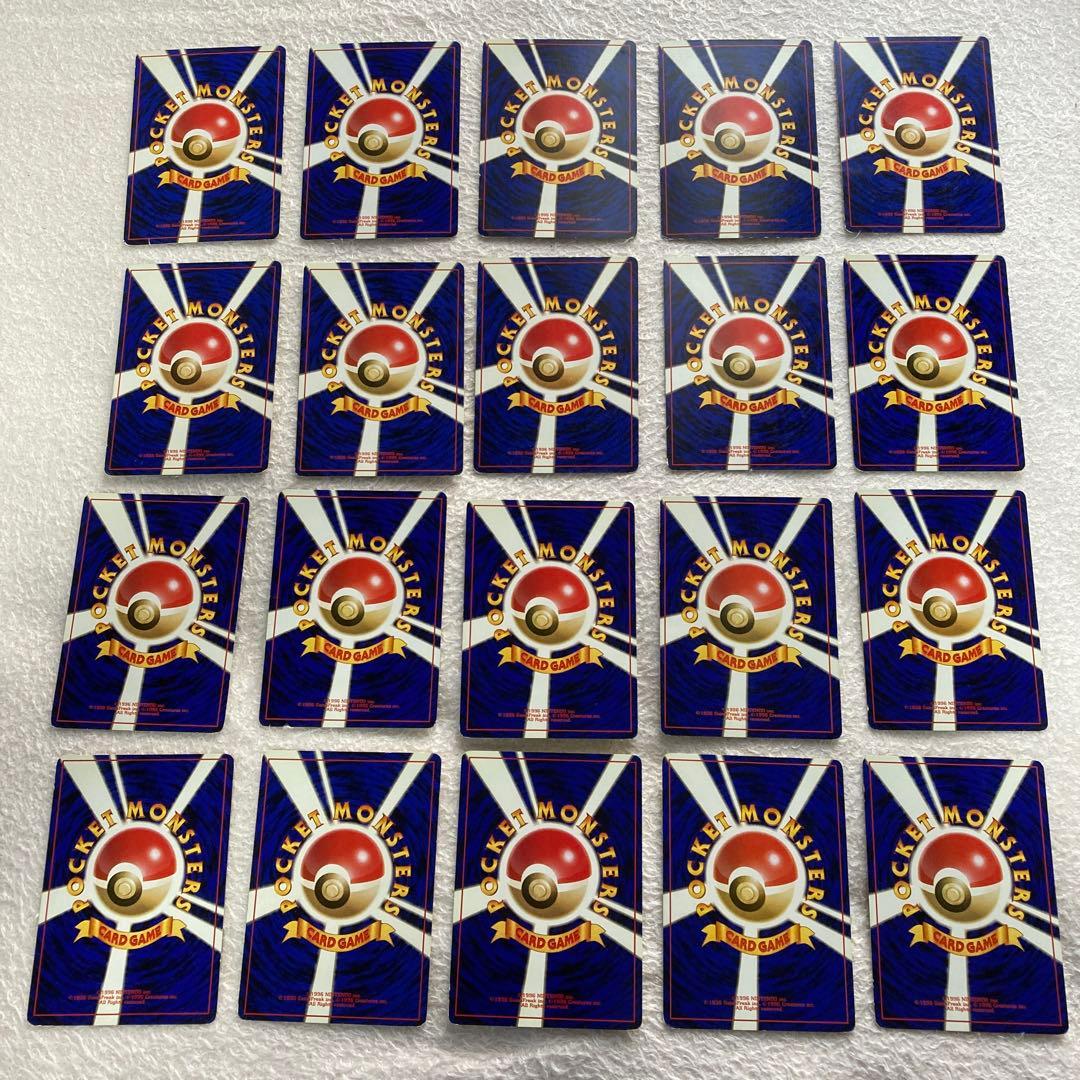 ポケモンカード　旧裏　良品　まとめ売り　200枚セット