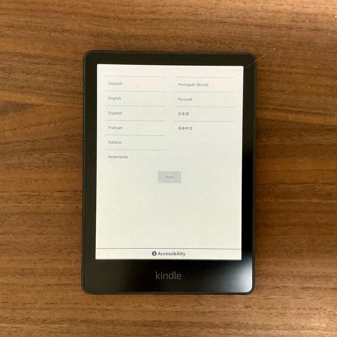 Kindle Paperwhite 第11世代 6.8インチ 黒 広告なし