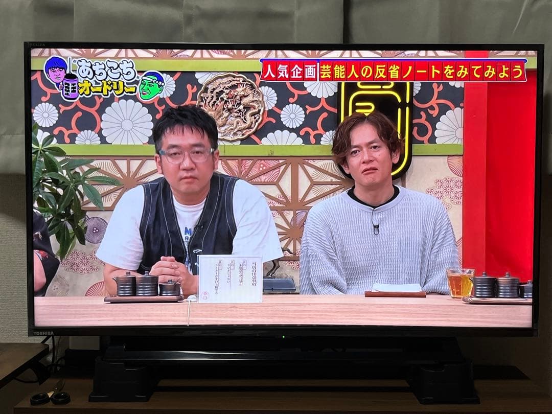 東芝 REGZA 32型テレビ 32S22H