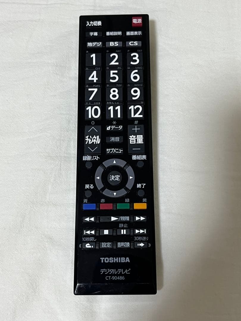 東芝 REGZA 32型テレビ 32S22H