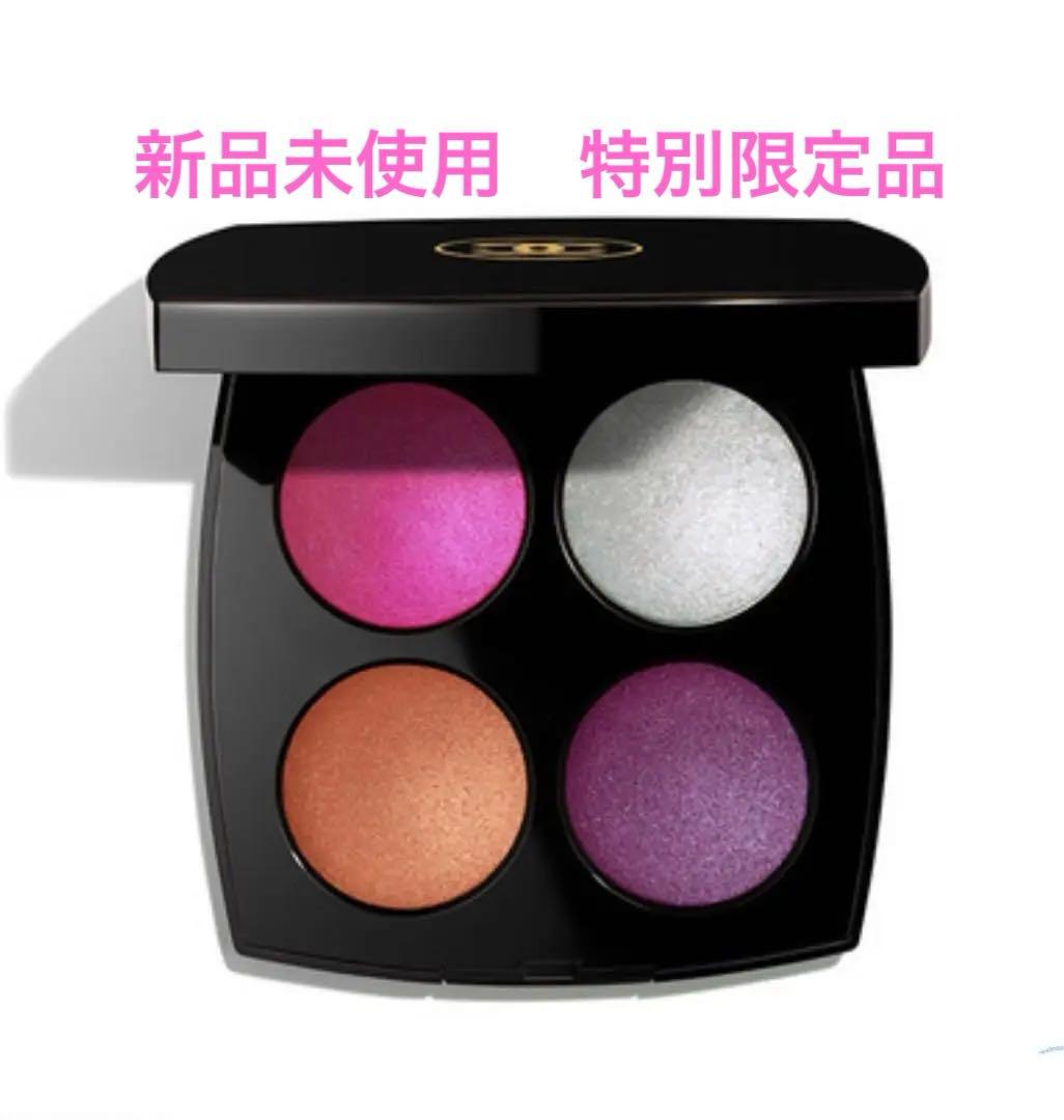 シャネル　エンチャンテッド　ナイト　アイシャドウ/チークカラー　新品