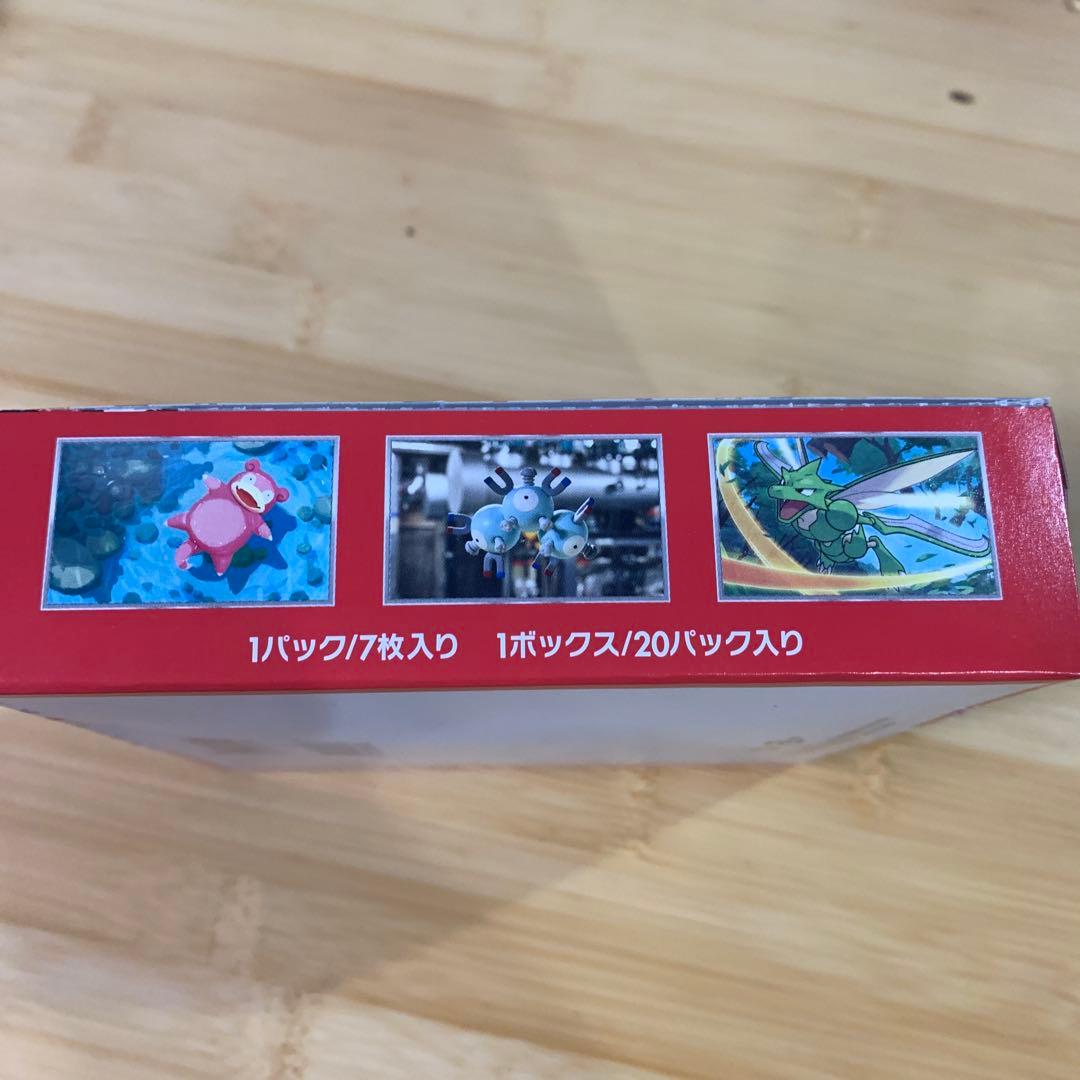 ポケモンカードゲーム　ポケモンカード151　1BOX　未開封　シュリンクなし