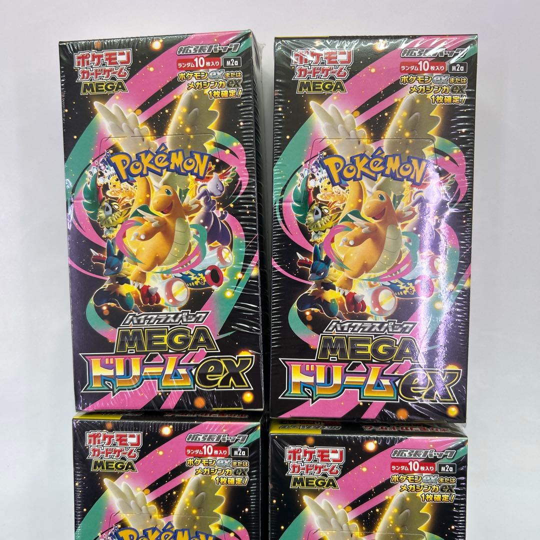 ポケモンカード ハイクラスパック MEGA ドリームex 4box