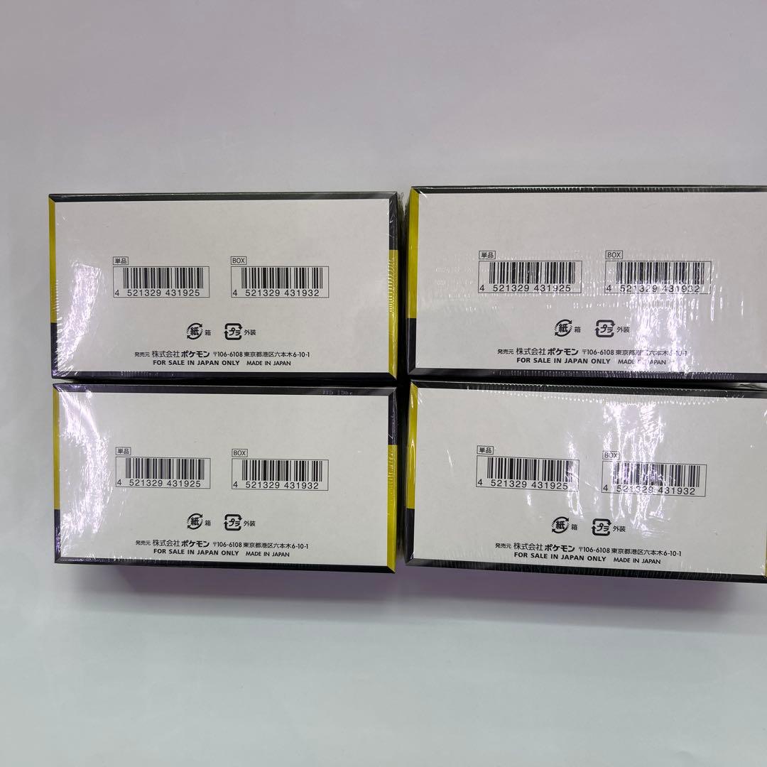 ポケモンカード ハイクラスパック MEGA ドリームex 4box