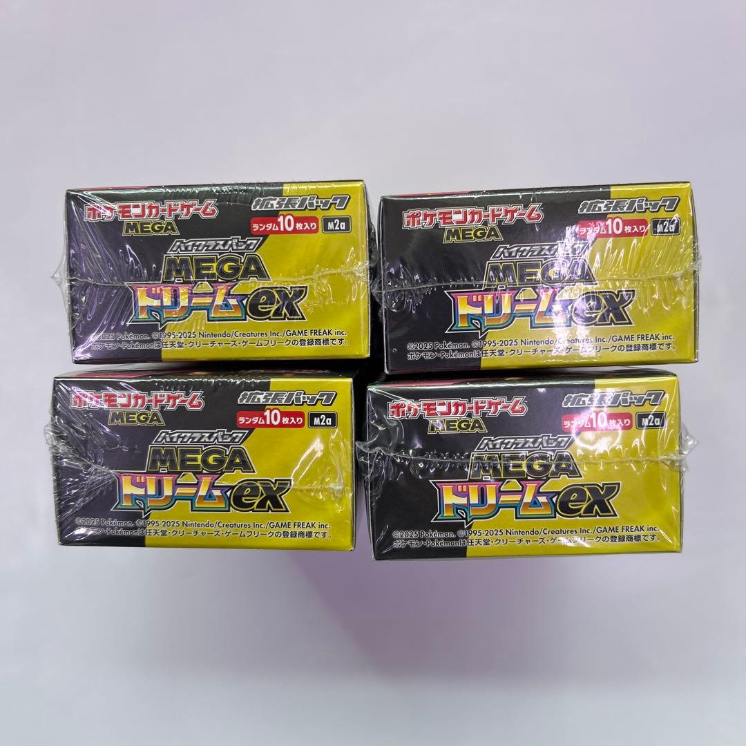 ポケモンカード ハイクラスパック MEGA ドリームex 4box