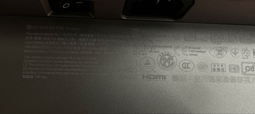HP Z24f G3 23.8インチ液晶モニターHDMI ワイド /縦置き可