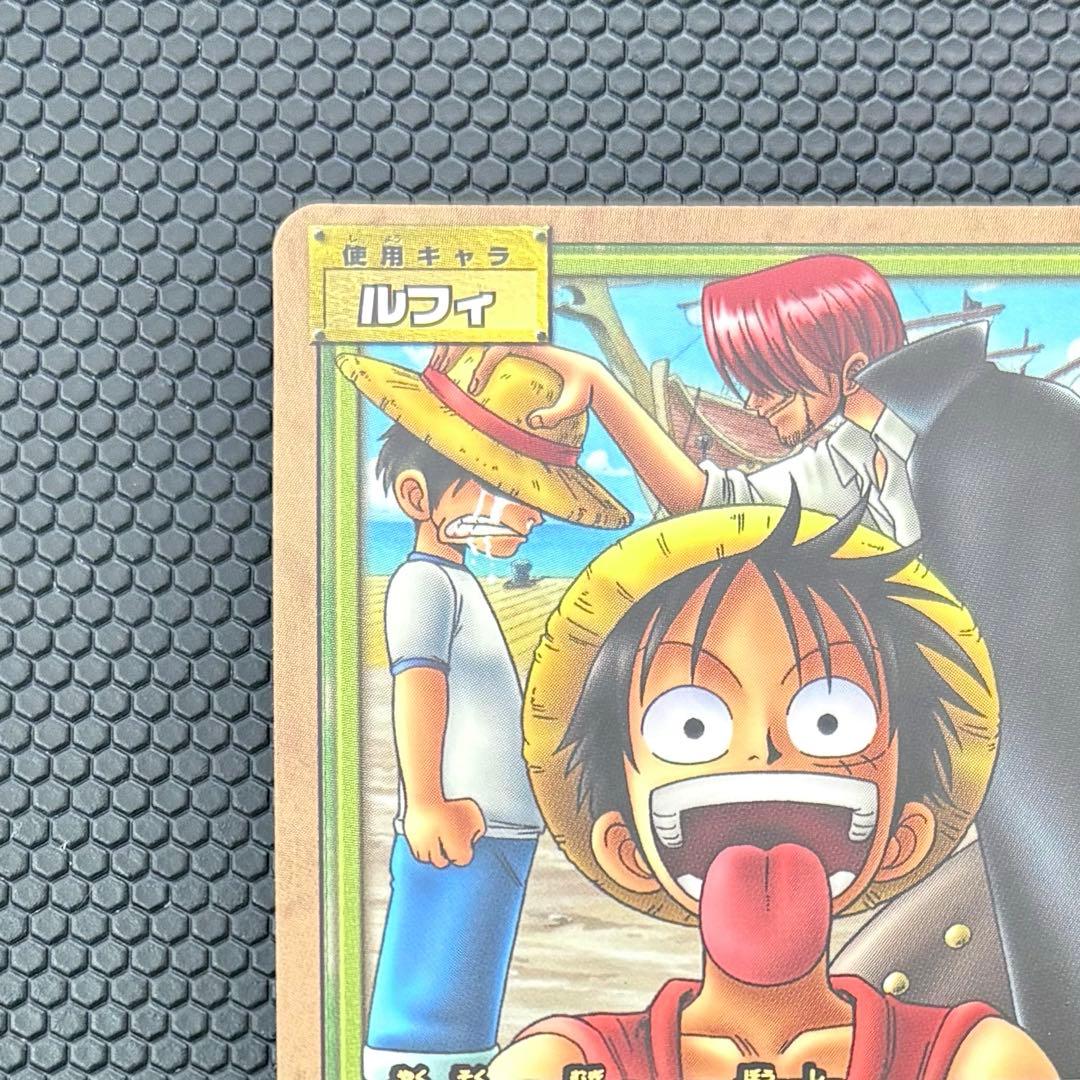 ワンピース　約束の麦わら帽子　From TV animation 　DG-W01