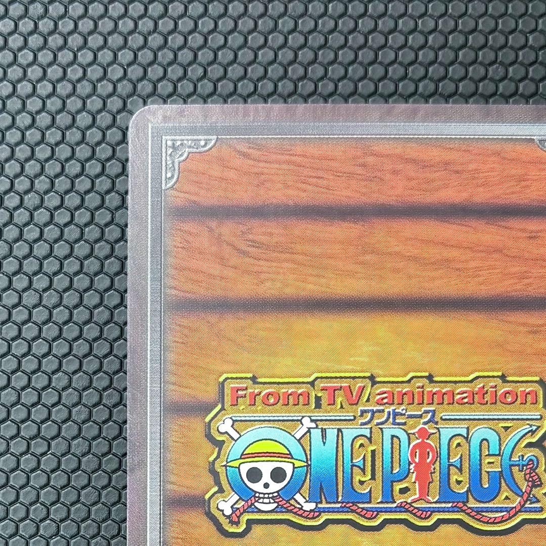 ワンピース　約束の麦わら帽子　From TV animation 　DG-W01
