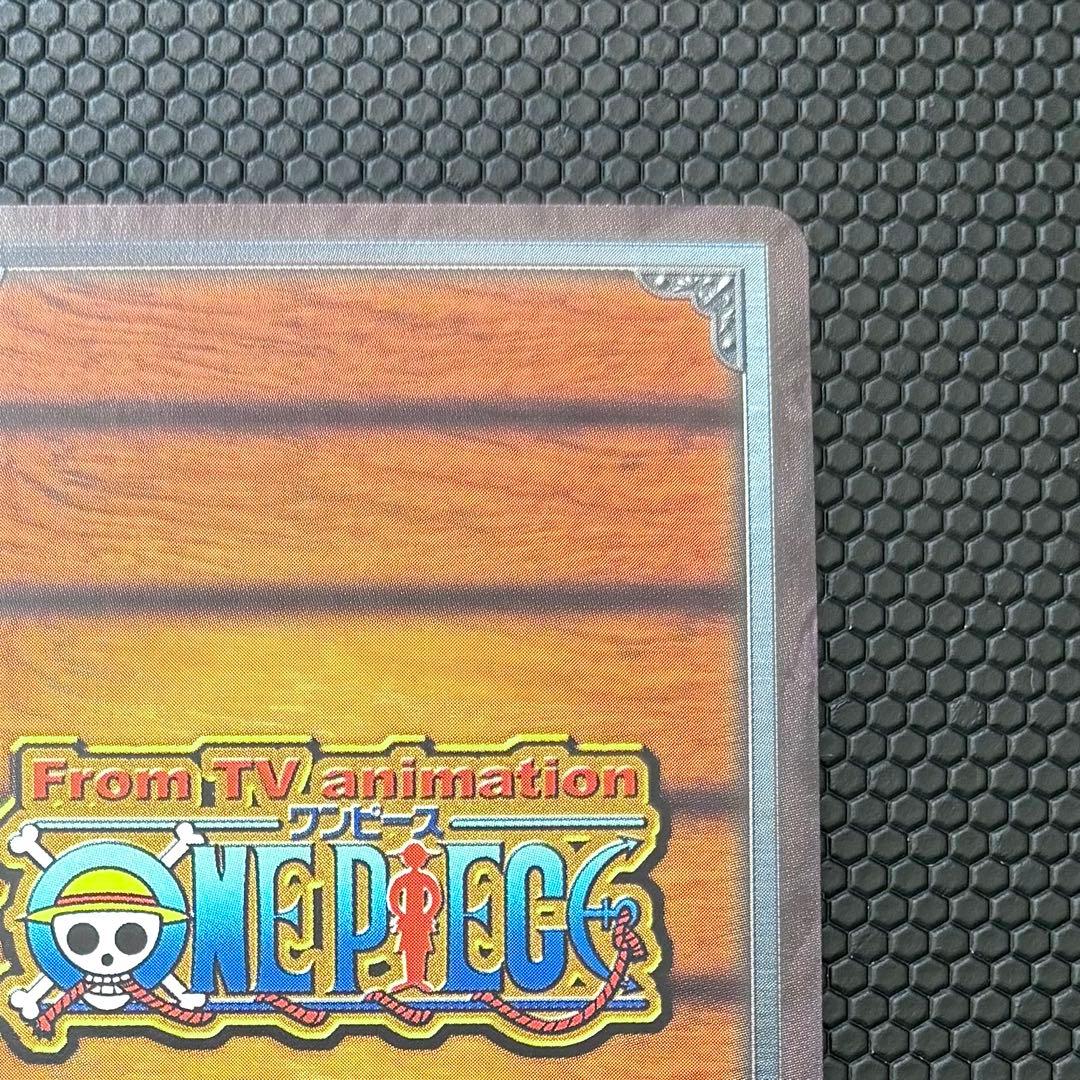 ワンピース　約束の麦わら帽子　From TV animation 　DG-W01