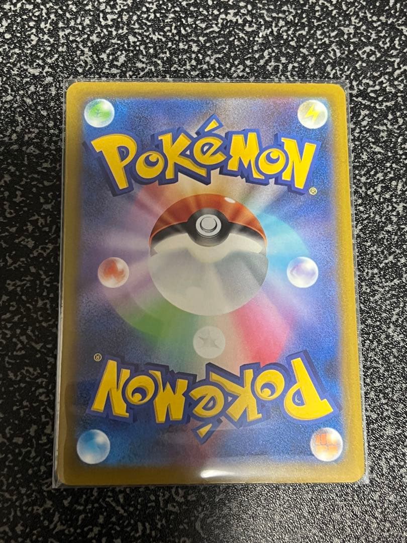 メガゲンガーex ポケモンカードエラー中国