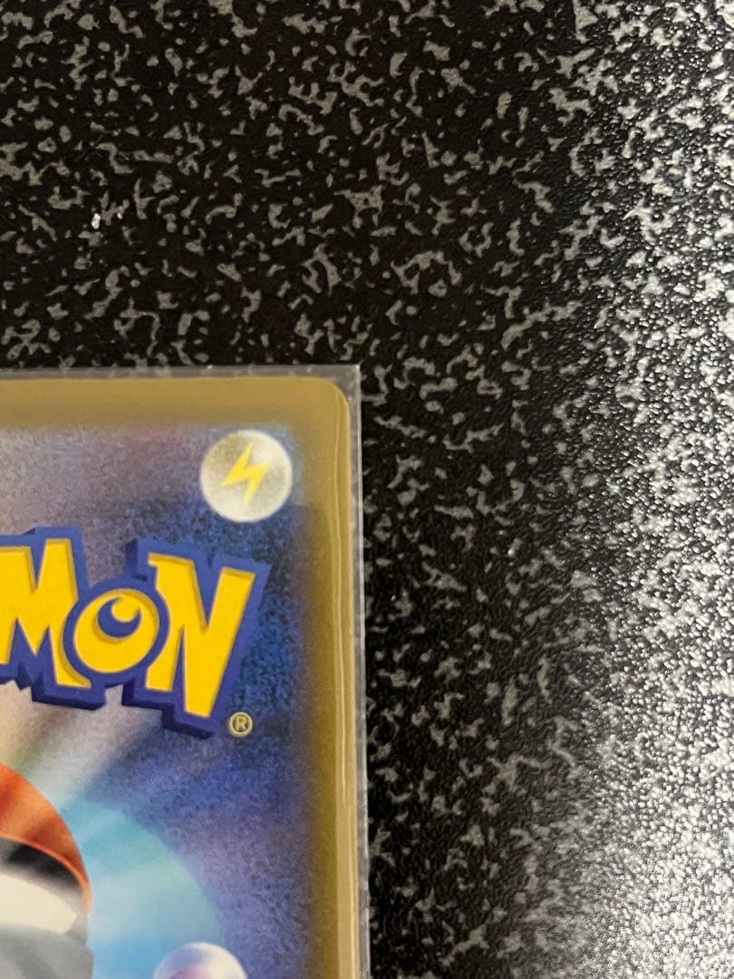 メガゲンガーex ポケモンカードエラー中国