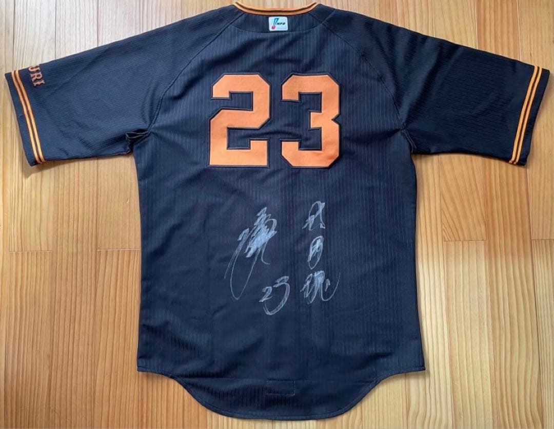 くま太郎様　読売ジャイアンツ プレーヤーズコレクタブル2023松田宣浩選手