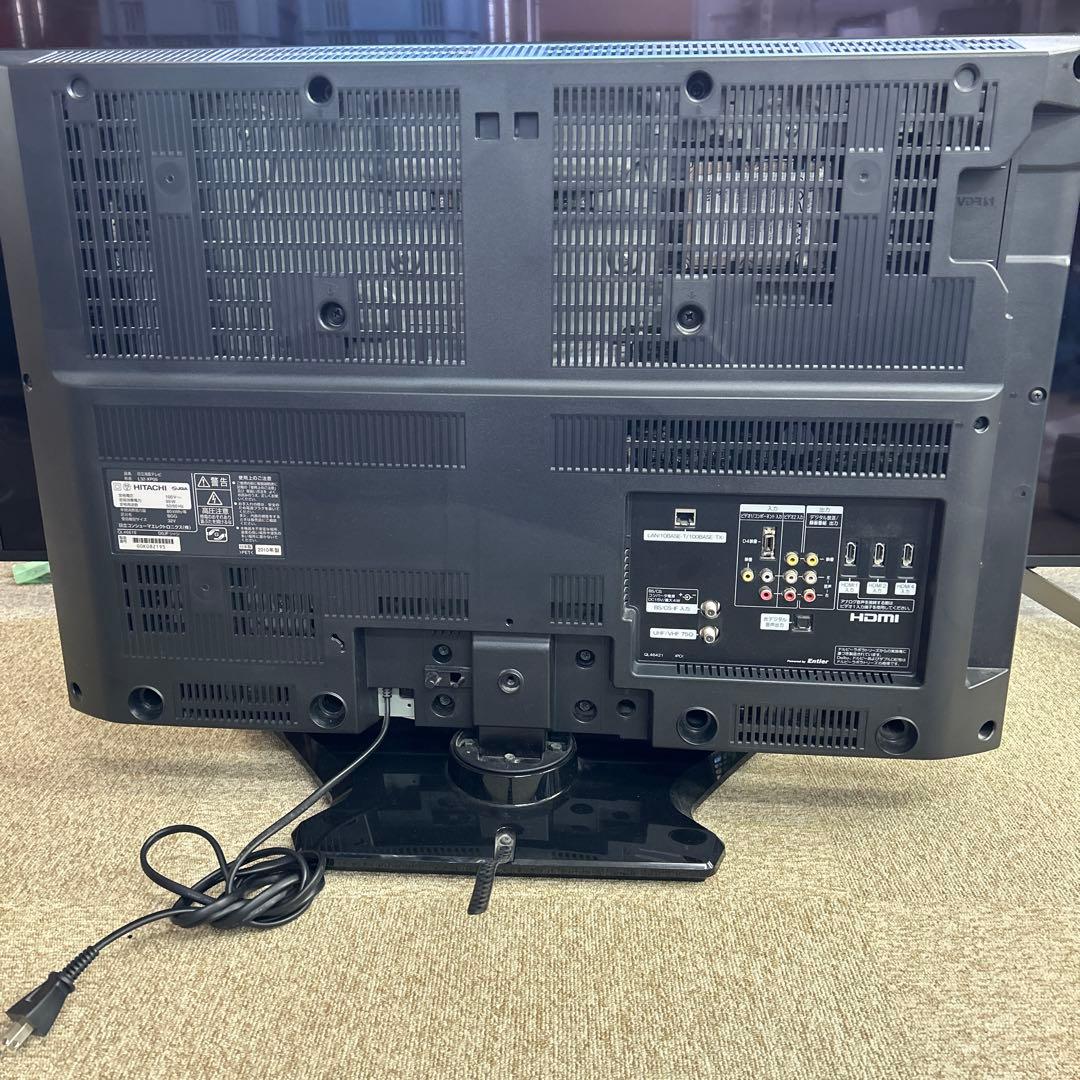 【送料込み】日立 液晶テレビ WOOO L32-XP05 HDD内臓 32型