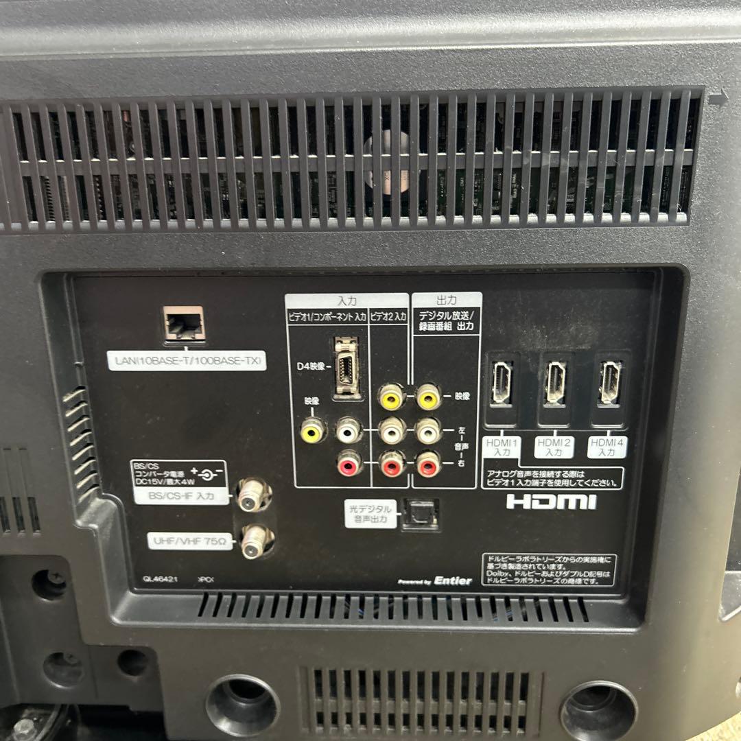 【送料込み】日立 液晶テレビ WOOO L32-XP05 HDD内臓 32型