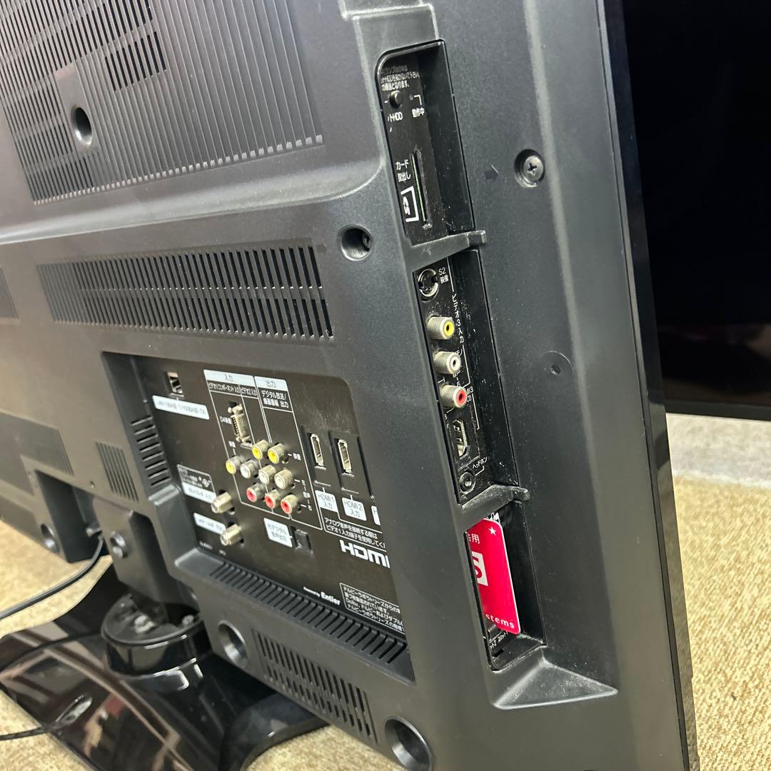 【送料込み】日立 液晶テレビ WOOO L32-XP05 HDD内臓 32型