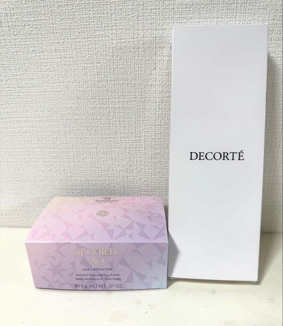 【新品未使用・美品】コスメデコルテ AQ オーラ リフレクター04 サンプル付き