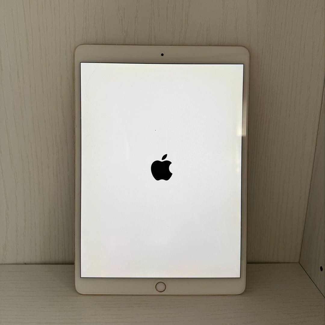 Apple iPad Pro 10.5インチ ゴールドモデル